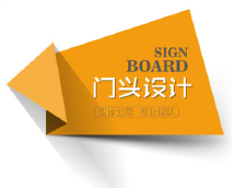 企业威客信用评级 专业设计外包的报价与收费模式解析